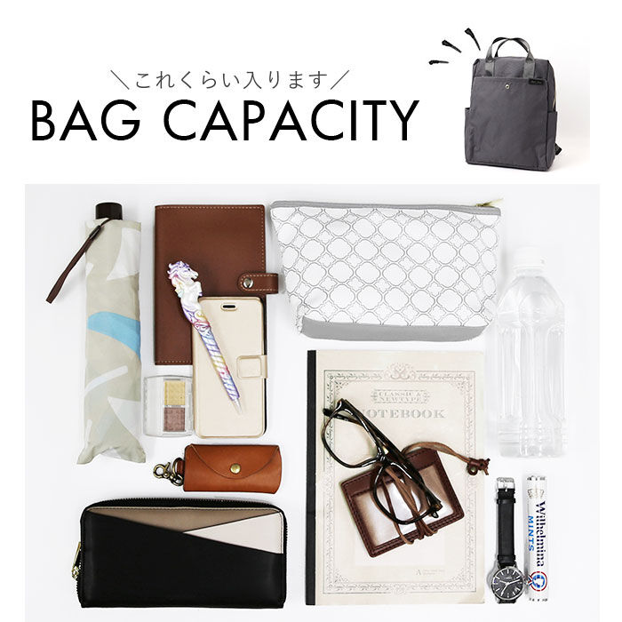 BACKYARD FAMILY「Legato Largo リュック レガートラルゴ LT-F3383 通販 リュックサック」|リュック|