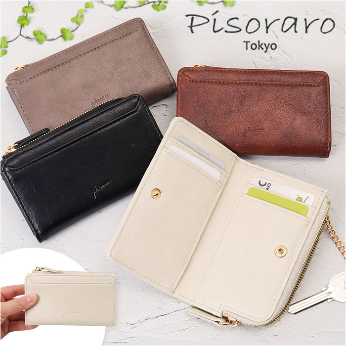 BACKYARD FAMILY「フラグメントケース レディース 通販 Pisoraro ピソラロ PR237 コインケース 財布」|その他|