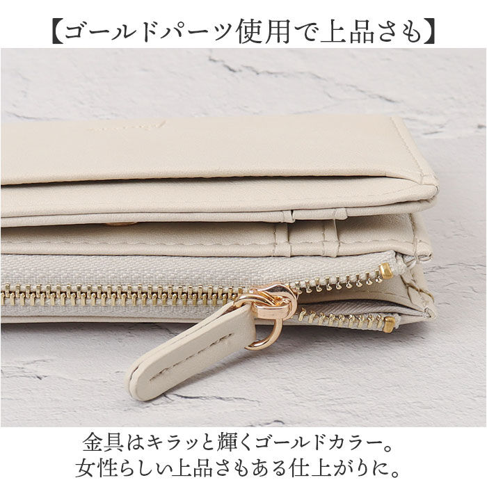 BACKYARD FAMILY「フラグメントケース レディース 通販 Pisoraro ピソラロ PR237 コインケース 財布」|その他|