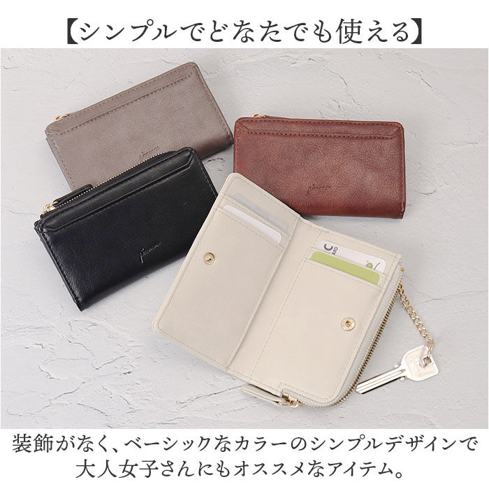 BACKYARD FAMILY「フラグメントケース レディース 通販 Pisoraro ピソラロ PR237 コインケース 財布」|その他|