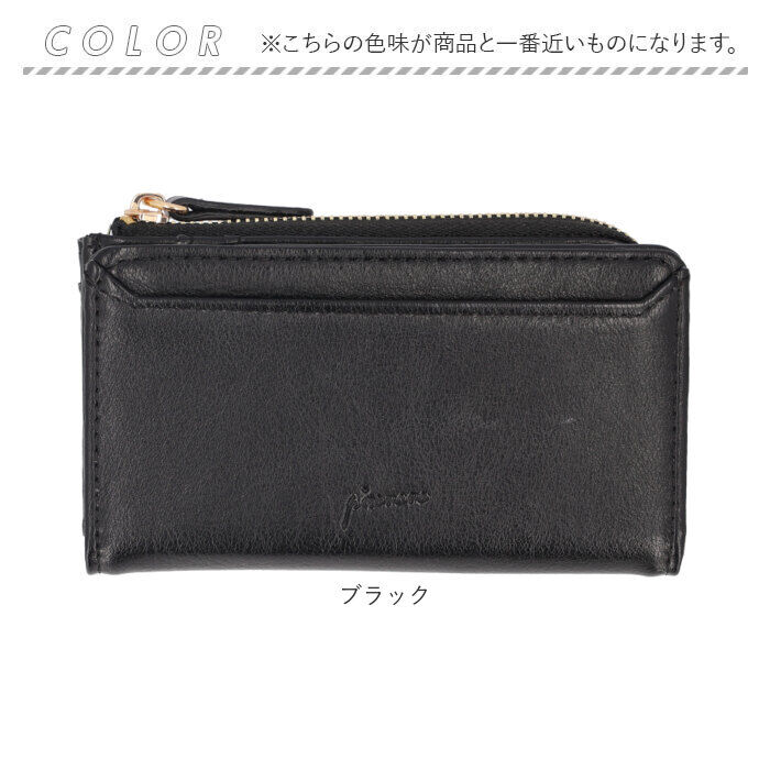 BACKYARD FAMILY「フラグメントケース レディース 通販 Pisoraro ピソラロ PR237 コインケース 財布」|その他|