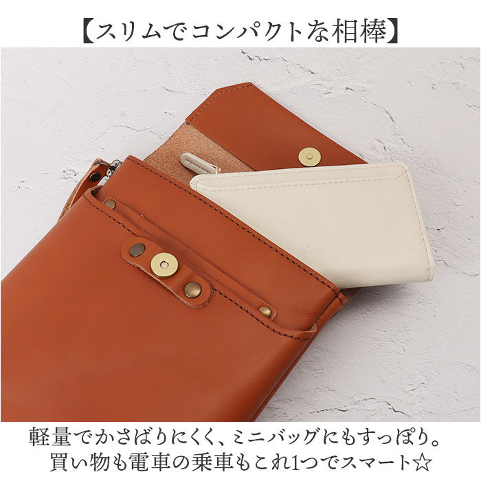 BACKYARD FAMILY「フラグメントケース レディース 通販 Pisoraro ピソラロ PR237 コインケース 財布」|その他|