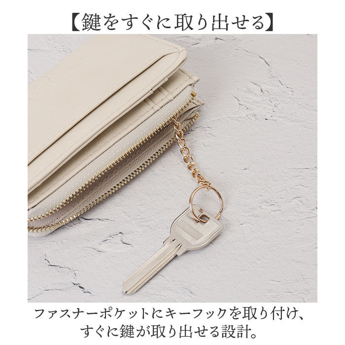 BACKYARD FAMILY「フラグメントケース レディース 通販 Pisoraro ピソラロ PR237 コインケース 財布」|その他|