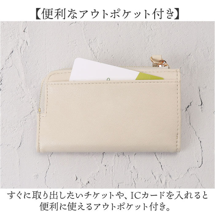 BACKYARD FAMILY「フラグメントケース レディース 通販 Pisoraro ピソラロ PR237 コインケース 財布」|その他|