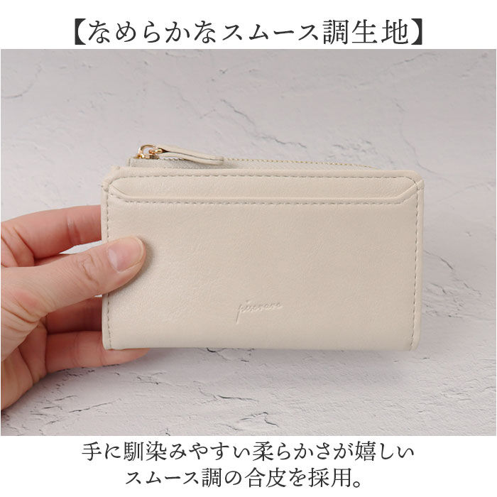 BACKYARD FAMILY「フラグメントケース レディース 通販 Pisoraro ピソラロ PR237 コインケース 財布」|その他|