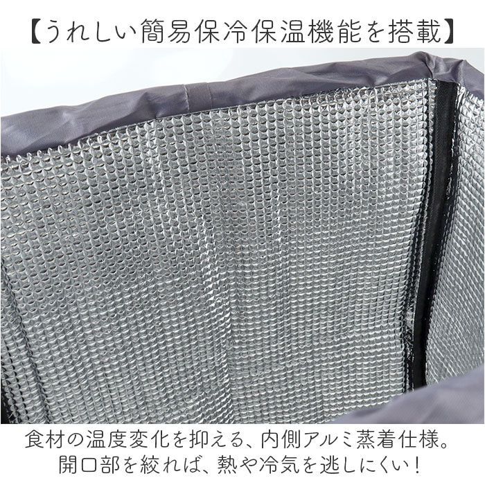 BACKYARD FAMILY「cocoro ショッピングカート 通販 ショッピング カート 折りたたみカート キャリーバッグ」|キャリーケース|