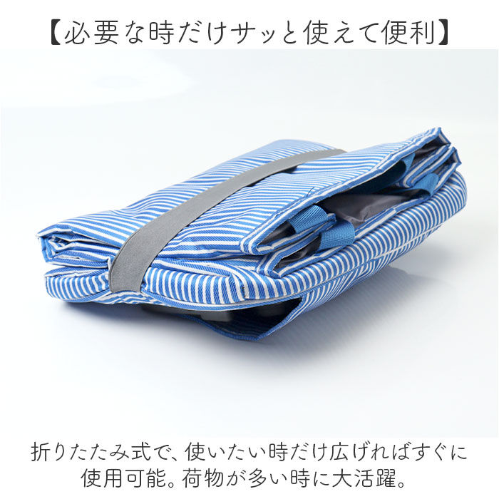 BACKYARD FAMILY「cocoro ショッピングカート 通販 ショッピング カート 折りたたみカート キャリーバッグ」|キャリーケース|