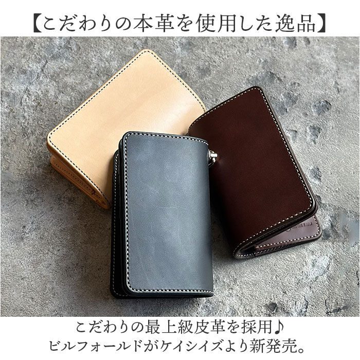 BACKYARD FAMILY「長財布 メンズ 本革 通販 日本製 財布 さいふ ブランド 革財布 二つ折り長財布」|財布|