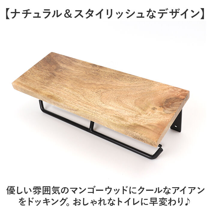 BACKYARD FAMILY「トイレットペーパーホルダー 2連 通販 トイレットペーパー ホルダー ペーパーホルダー」|トイレタリー・ランドリーグッズ|