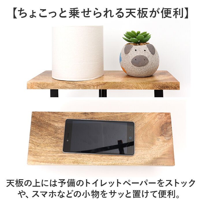 BACKYARD FAMILY「トイレットペーパーホルダー 2連 通販 トイレットペーパー ホルダー ペーパーホルダー」|トイレタリー・ランドリーグッズ|