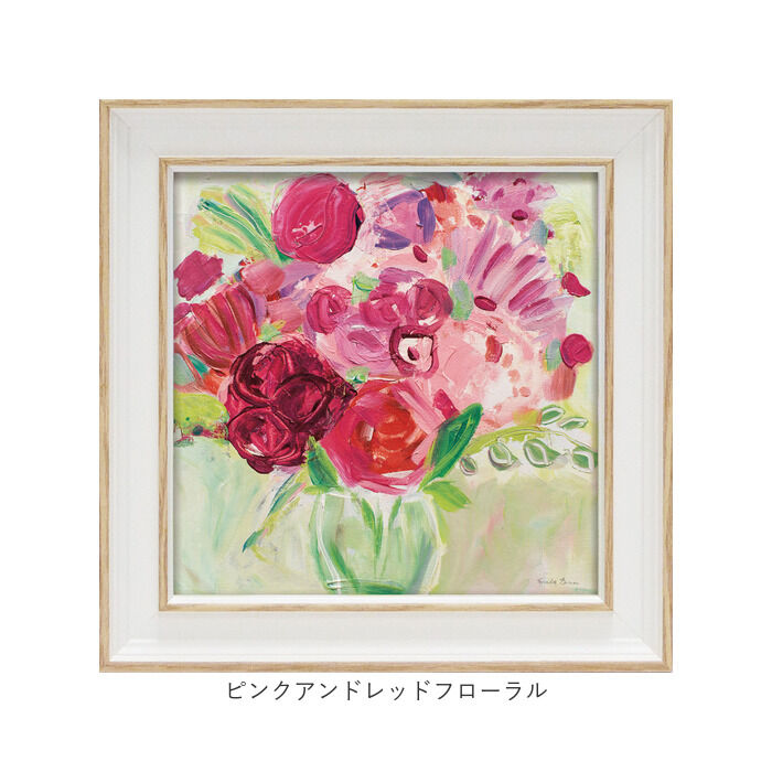 BACKYARD FAMILY「アートフレーム 通販 日本 ミニアートフレーム 壁掛けアート 壁飾り おしゃれ W19 x」|その他|