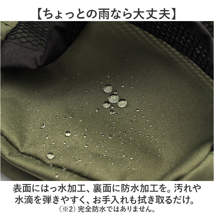 BACKYARD FAMILY「kiu キウ ショルダー k373 ミニ 通販 ミニショルダー ショルダーバッグ ショルダーバック」|ショルダー・メッセンジャー|