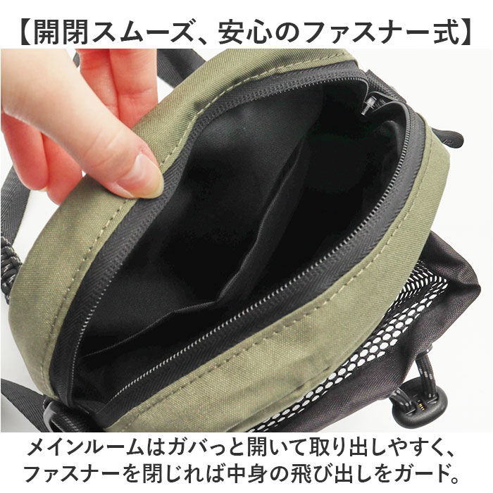 BACKYARD FAMILY「kiu キウ ショルダー k373 ミニ 通販 ミニショルダー ショルダーバッグ ショルダーバック」|ショルダー・メッセンジャー|