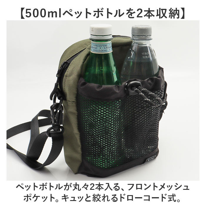 BACKYARD FAMILY「kiu キウ ショルダー k373 ミニ 通販 ミニショルダー ショルダーバッグ ショルダーバック」|ショルダー・メッセンジャー|
