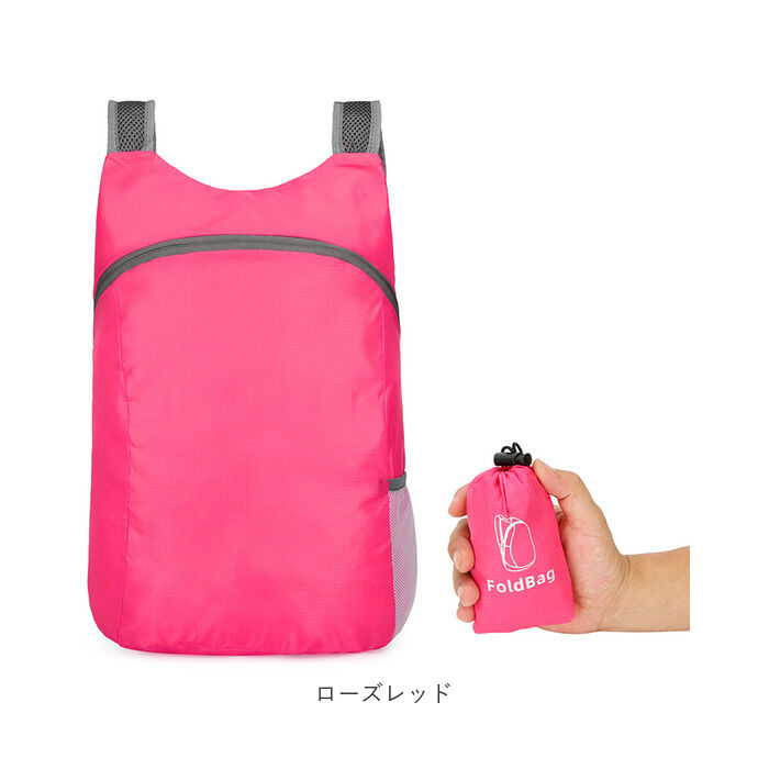BACKYARD FAMILY「折り畳みリュック 通販 リュック リュックサック ナップザック ポケッタブル サブバッグ」|リュック|