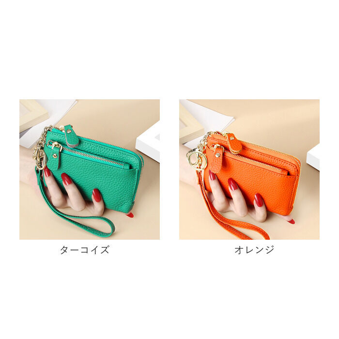 BACKYARD FAMILY「キーケース レディース 本革 通販 小銭入れ ミニ財布 財布 小さめ ミニ キーチェーン 手持ち」|その他|