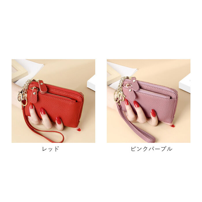 BACKYARD FAMILY「キーケース レディース 本革 通販 小銭入れ ミニ財布 財布 小さめ ミニ キーチェーン 手持ち」|その他|