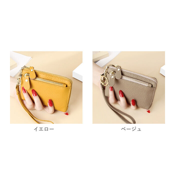 BACKYARD FAMILY「キーケース レディース 本革 通販 小銭入れ ミニ財布 財布 小さめ ミニ キーチェーン 手持ち」|その他|