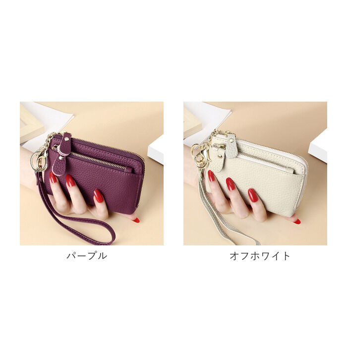 BACKYARD FAMILY「キーケース レディース 本革 通販 小銭入れ ミニ財布 財布 小さめ ミニ キーチェーン 手持ち」|その他|
