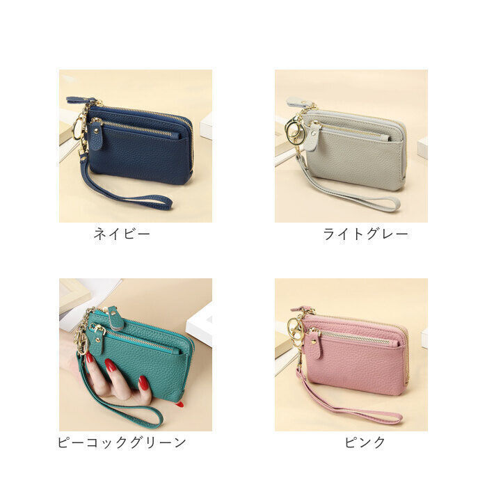 BACKYARD FAMILY「キーケース レディース 本革 通販 小銭入れ ミニ財布 財布 小さめ ミニ キーチェーン 手持ち」|その他|
