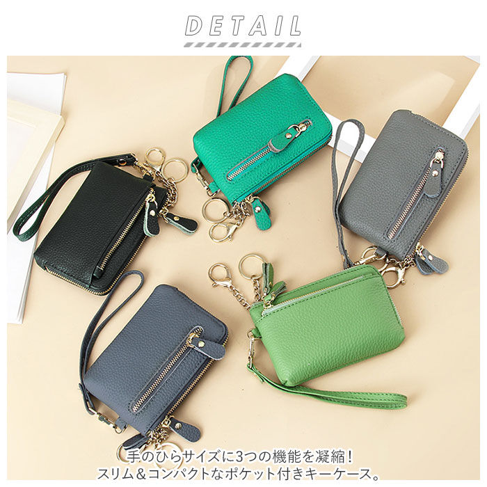 BACKYARD FAMILY「キーケース レディース 本革 通販 小銭入れ ミニ財布 財布 小さめ ミニ キーチェーン 手持ち」|その他|