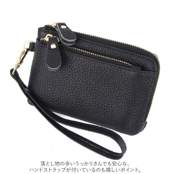 BACKYARD FAMILY「キーケース レディース 本革 通販 小銭入れ ミニ財布 財布 小さめ ミニ キーチェーン 手持ち」|その他|