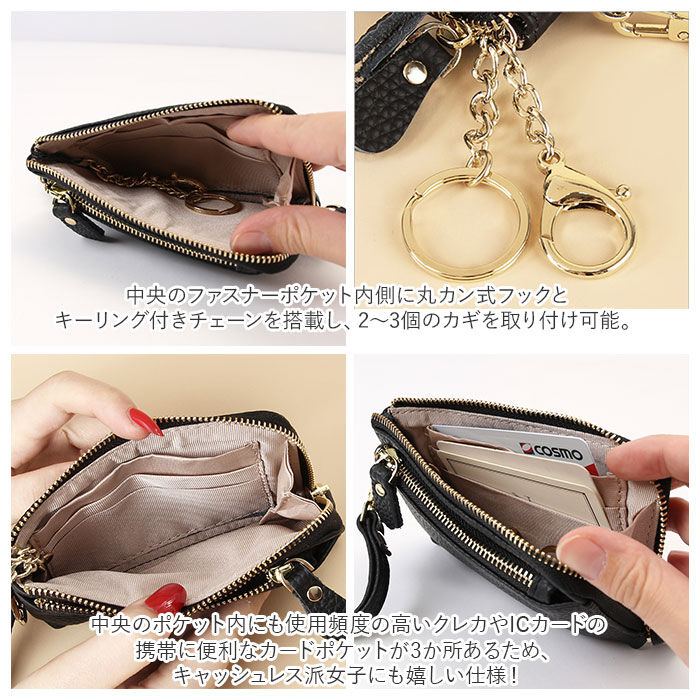 BACKYARD FAMILY「キーケース レディース 本革 通販 小銭入れ ミニ財布 財布 小さめ ミニ キーチェーン 手持ち」|その他|