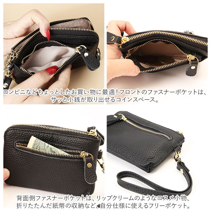 BACKYARD FAMILY「キーケース レディース 本革 通販 小銭入れ ミニ財布 財布 小さめ ミニ キーチェーン 手持ち」|その他|