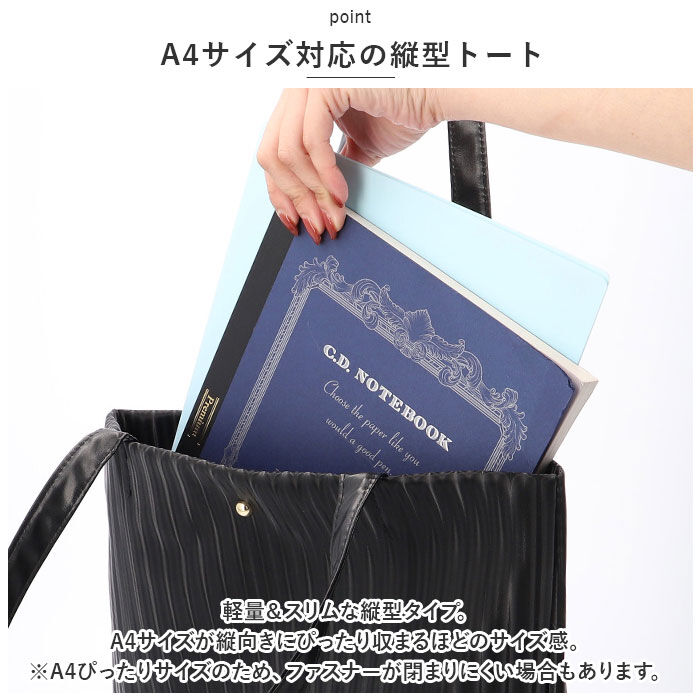 BACKYARD FAMILY「トートバッグ レディース 通販 トートバック ショルダーバッグ ショルダーバック 肩掛け」|トートバッグ|