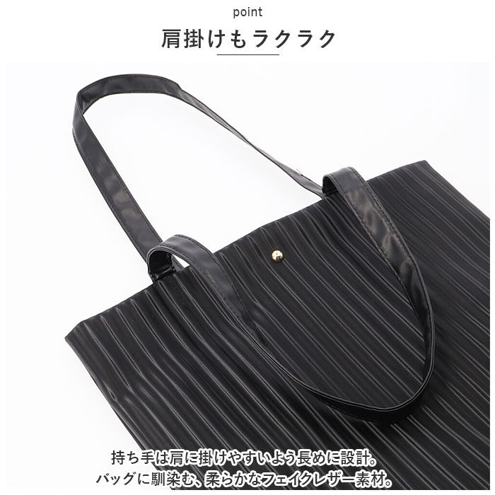 BACKYARD FAMILY「トートバッグ レディース 通販 トートバック ショルダーバッグ ショルダーバック 肩掛け」|トートバッグ|