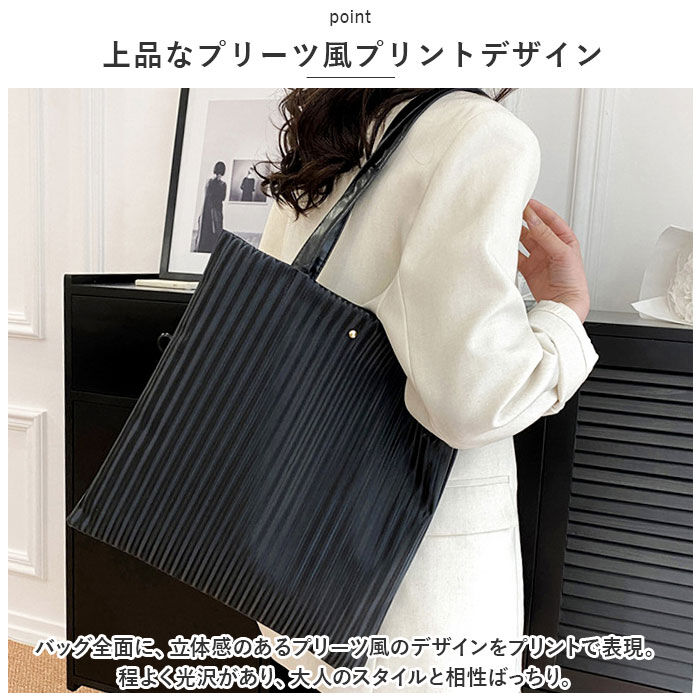 BACKYARD FAMILY「トートバッグ レディース 通販 トートバック ショルダーバッグ ショルダーバック 肩掛け」|トートバッグ|