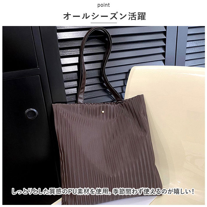 BACKYARD FAMILY「トートバッグ レディース 通販 トートバック ショルダーバッグ ショルダーバック 肩掛け」|トートバッグ|