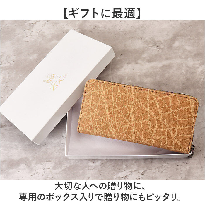 BACKYARD FAMILY「ZOO ズー 長財布 象革 通販 財布 さいふ サイフ お財布 ウォレット ロングウォレット」|財布|