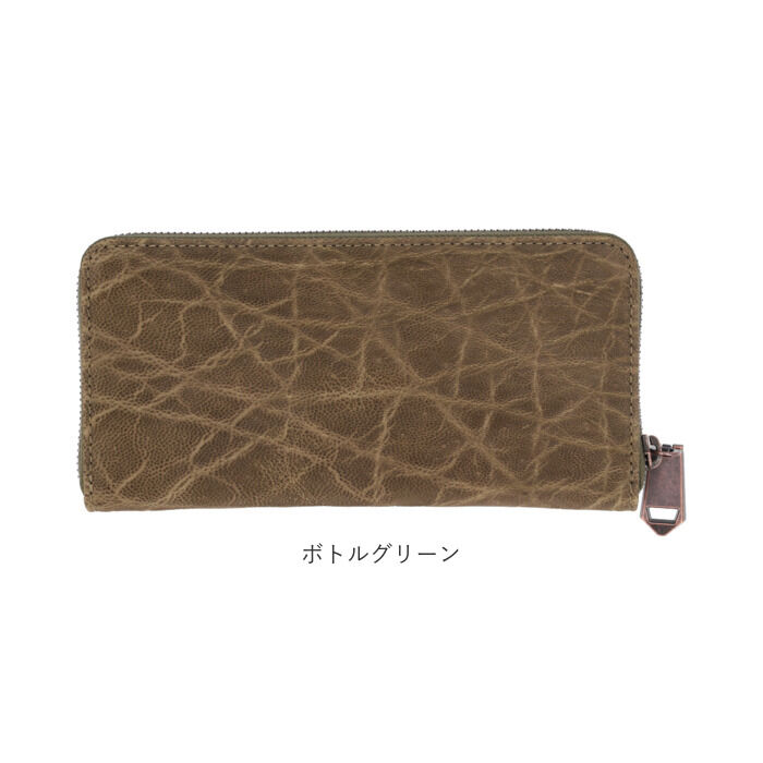BACKYARD FAMILY「ZOO ズー 長財布 象革 通販 財布 さいふ サイフ お財布 ウォレット ロングウォレット」|財布|