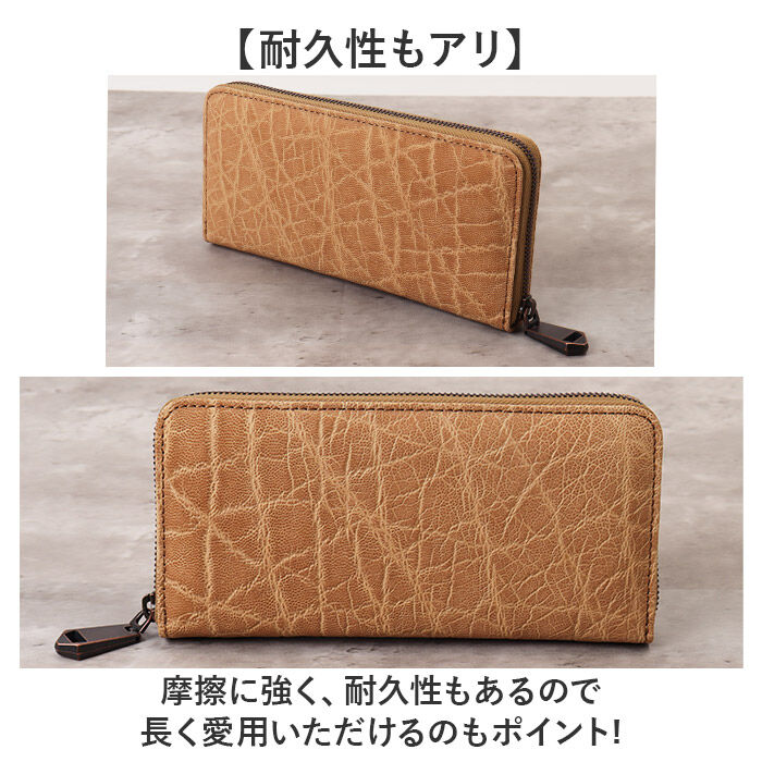 BACKYARD FAMILY「ZOO ズー 長財布 象革 通販 財布 さいふ サイフ お財布 ウォレット ロングウォレット」|財布|