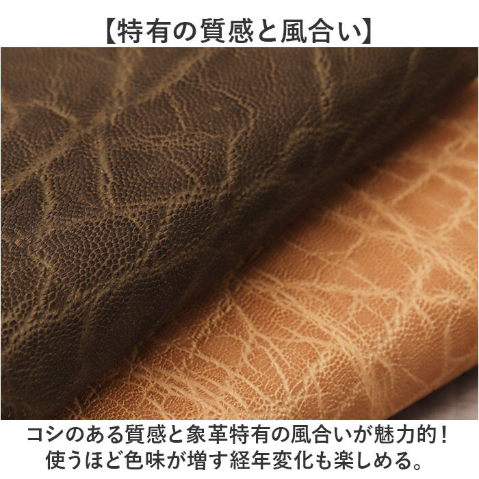 BACKYARD FAMILY「ZOO ズー 長財布 象革 通販 財布 さいふ サイフ お財布 ウォレット ロングウォレット」|財布|