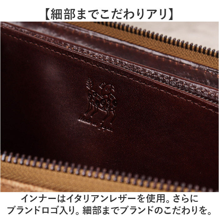 BACKYARD FAMILY「ZOO ズー 長財布 象革 通販 財布 さいふ サイフ お財布 ウォレット ロングウォレット」|財布|