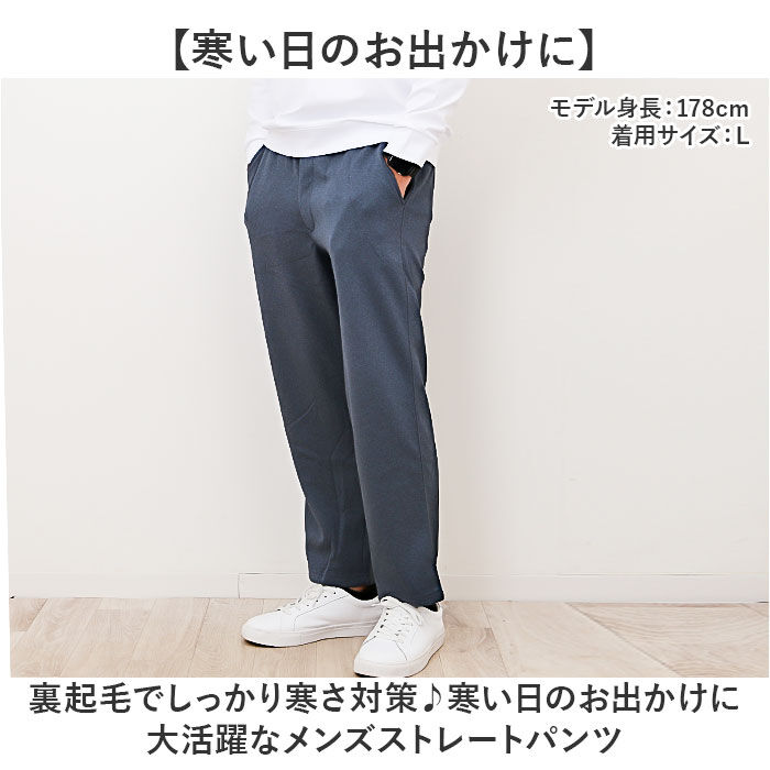 BACKYARD FAMILY「DINA BIRD パンツ 63015 通販 長ズボン ジャージ 前開きパンツ カジュアルパンツ」|その他|