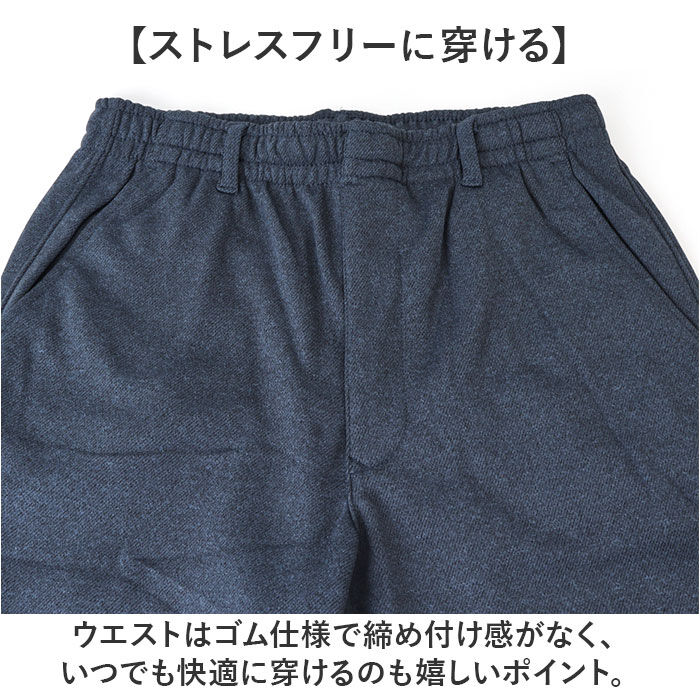 BACKYARD FAMILY「DINA BIRD パンツ 63015 通販 長ズボン ジャージ 前開きパンツ カジュアルパンツ」|その他|
