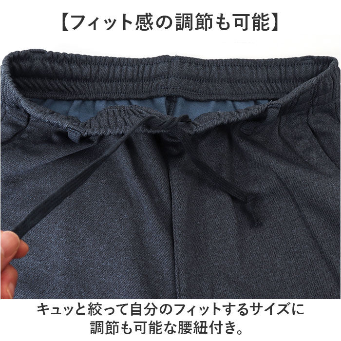 BACKYARD FAMILY「DINA BIRD パンツ 63015 通販 長ズボン ジャージ 前開きパンツ カジュアルパンツ」|その他|