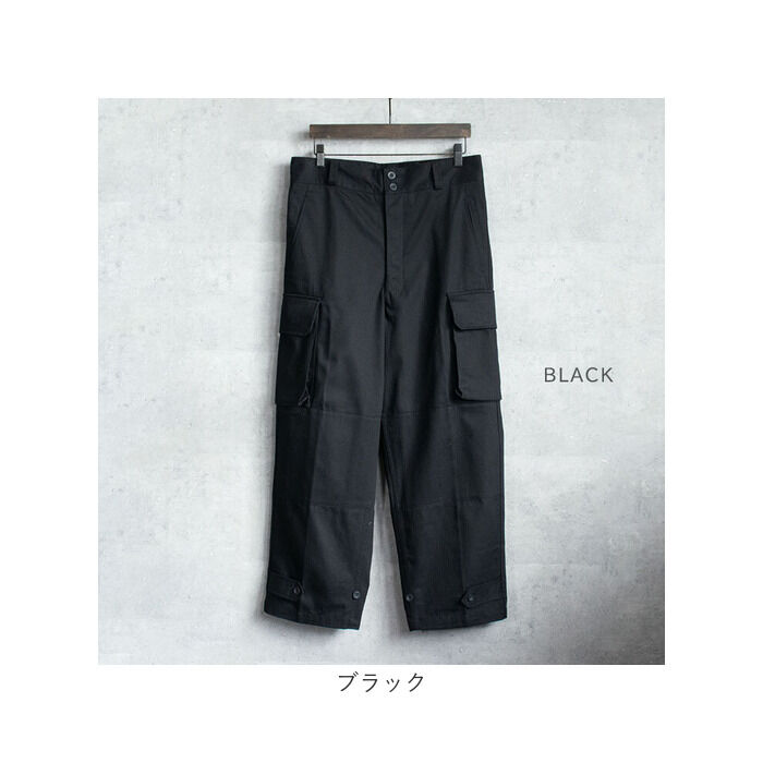 BACKYARD FAMILY「フランス軍 m47 パンツ 復刻版 通販 軍パン カーゴパンツ m-47 後期型 メンズ」|その他|