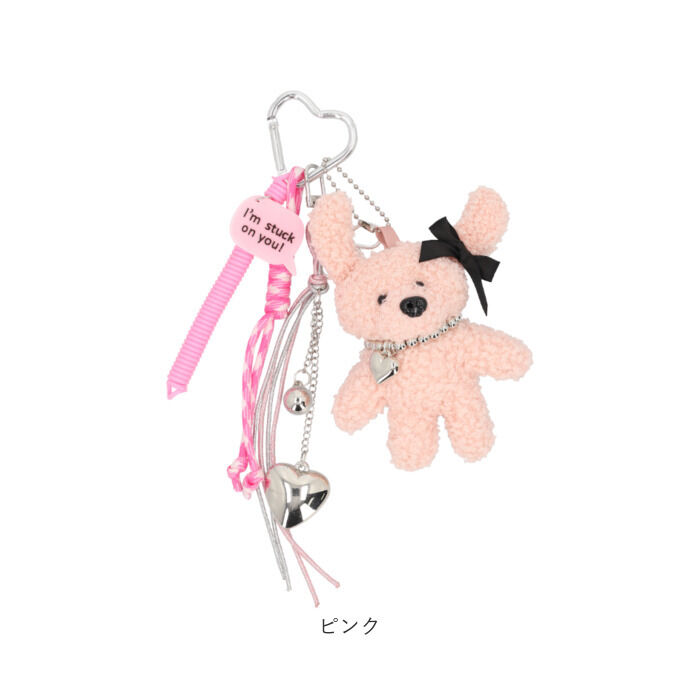 BACKYARD FAMILY「ぬいぐるみチャーム 通販 ドッグチャーム ぬいぐるみ キーホルダー 動物 バッグチャーム」|チャーム・キーホルダー|