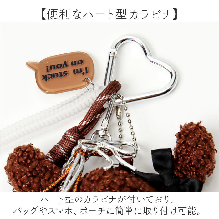BACKYARD FAMILY「ぬいぐるみチャーム 通販 ドッグチャーム ぬいぐるみ キーホルダー 動物 バッグチャーム」|チャーム・キーホルダー|