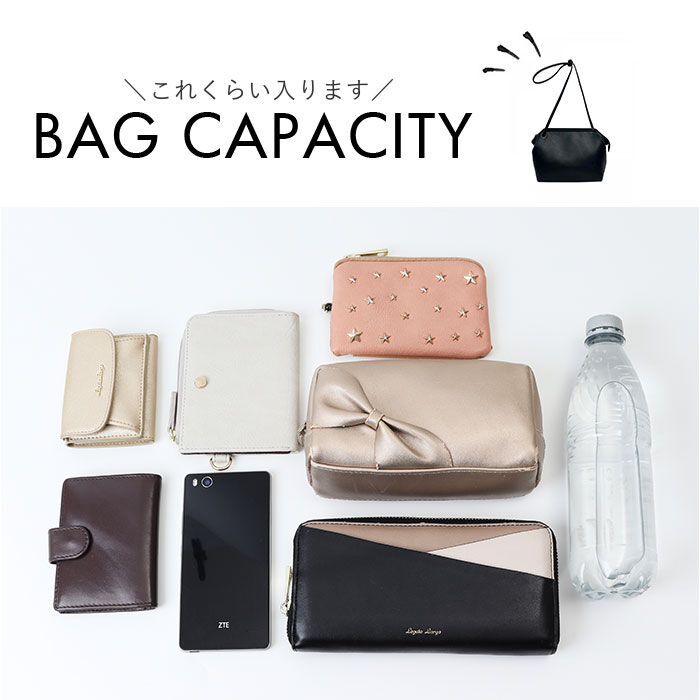 BACKYARD FAMILY「lafiel バッグ 通販 ラフィール 斜め掛けバッグ ショルダー 肩掛け ショルダーバッグ」|ショルダー・メッセンジャー|