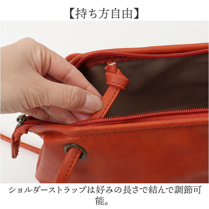 BACKYARD FAMILY「lafiel バッグ 通販 ラフィール 斜め掛けバッグ ショルダー 肩掛け ショルダーバッグ」|ショルダー・メッセンジャー|