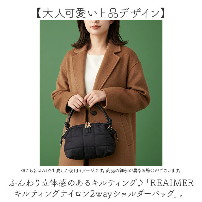 BACKYARD FAMILY「ショルダーバッグ キルティング ナイロン 2way 通販 ショルダーバック ショルダー 肩掛け」|ショルダー・メッセンジャー|
