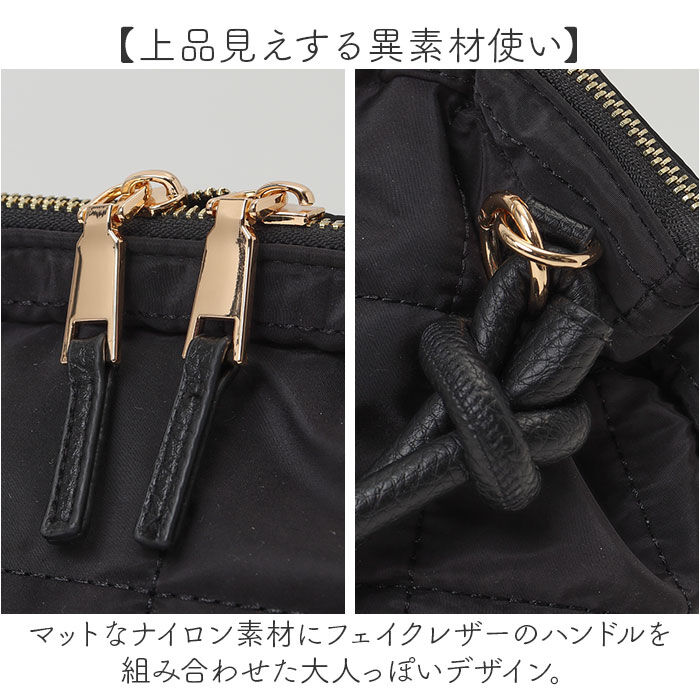 BACKYARD FAMILY「ショルダーバッグ キルティング ナイロン 2way 通販 ショルダーバック ショルダー 肩掛け」|ショルダー・メッセンジャー|