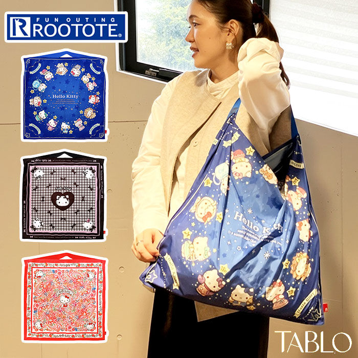 ROOTOTE「ROOTOTE ルートート トートバッグ 8470 通販 エコバッグ 折りたたみバッグ マイバッグ」|トートバッグ|