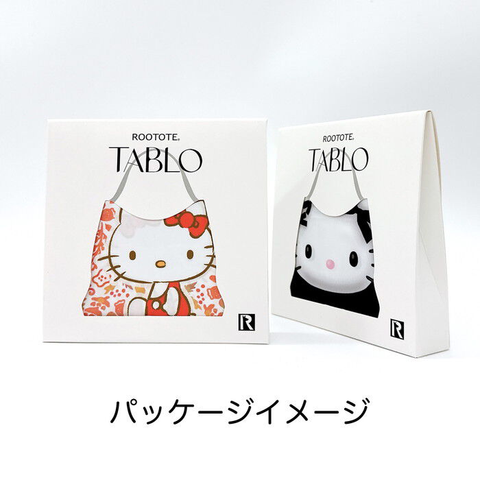 ROOTOTE「ROOTOTE ルートート トートバッグ 8470 通販 エコバッグ 折りたたみバッグ マイバッグ」|トートバッグ|