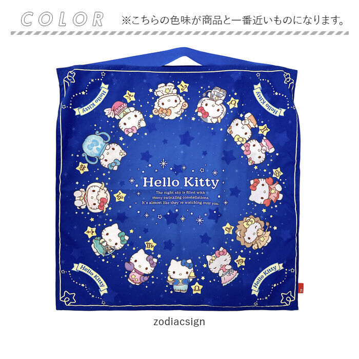 ROOTOTE「ROOTOTE ルートート トートバッグ 8470 通販 エコバッグ 折りたたみバッグ マイバッグ」|トートバッグ|